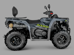 Квадроцикл AODES Pathcross ATV525L XE PRO 2025г.