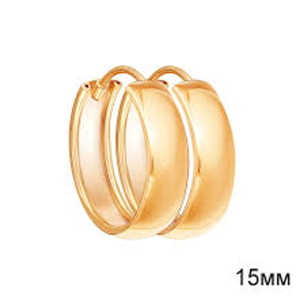 Серьги из золота