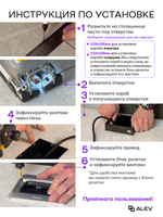 Горизонтальная двойная розетка, бронзовая