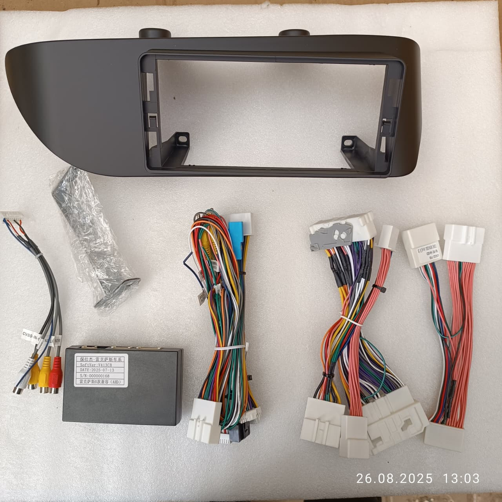 установочный комплект LEXUS ES 2012-2018 high, рамка + проводка KB-SF-16ESH