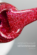 Гель-лак METAL 7