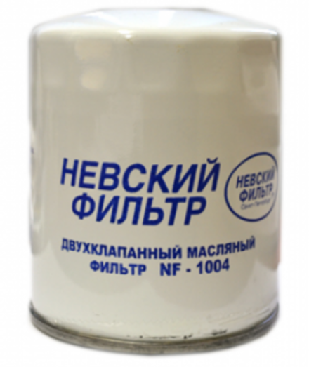 Фильтр масляный стандартный Невский NF-1004 ГАЗ