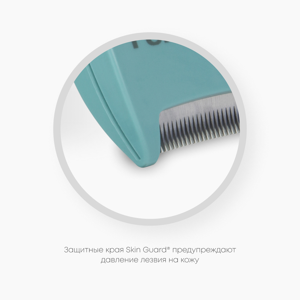 FURminator S Фурминатор для маленьких кошек с короткой шерстью