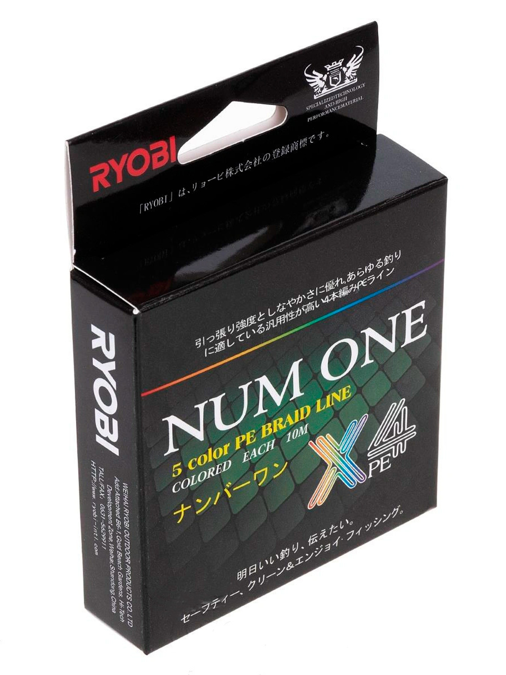 Шнур плетеный для рыбалки Ryobi NUM ONE PE4X-100M Multi Colour 3.5#/0,310 mm