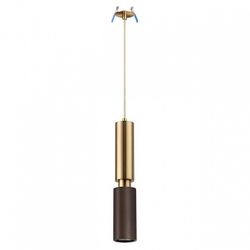 Подвесной светильник Odeon Light Caucho 7062/1A