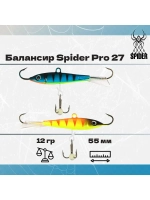 Балансир рыболовный Pro 27 12гр, 55мм, цвет 25F