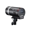 Вспышка аккумуляторная Godox Witstro AD300ProII