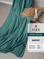 Ткань Бархат отрез