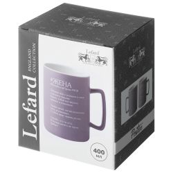 КРУЖКА LEFARD "ЖЕНА" 400 МЛ
