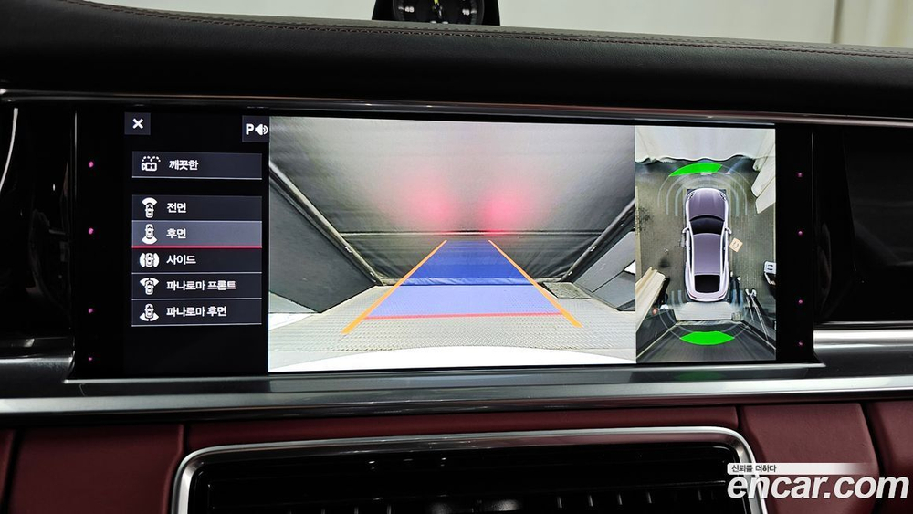 Porsche Panamera (971) 2.9 AWD E-Hybrid (04.2020)
