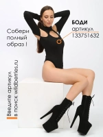 Стрипы обувь женская pole dance танцев