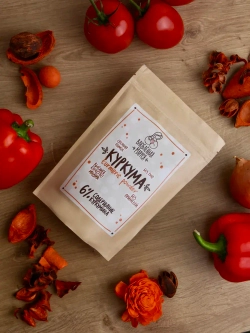 Куркума молотая (6% куркумина), 200 г