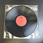 LP BADEN BADEN - You Are The One. Жанр: рок, поп. Виниловая пластинка 12 дюймов. WIFON Польша. 1985 год.
