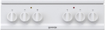 Стеклокерамическая плита Gorenje EC5141WD