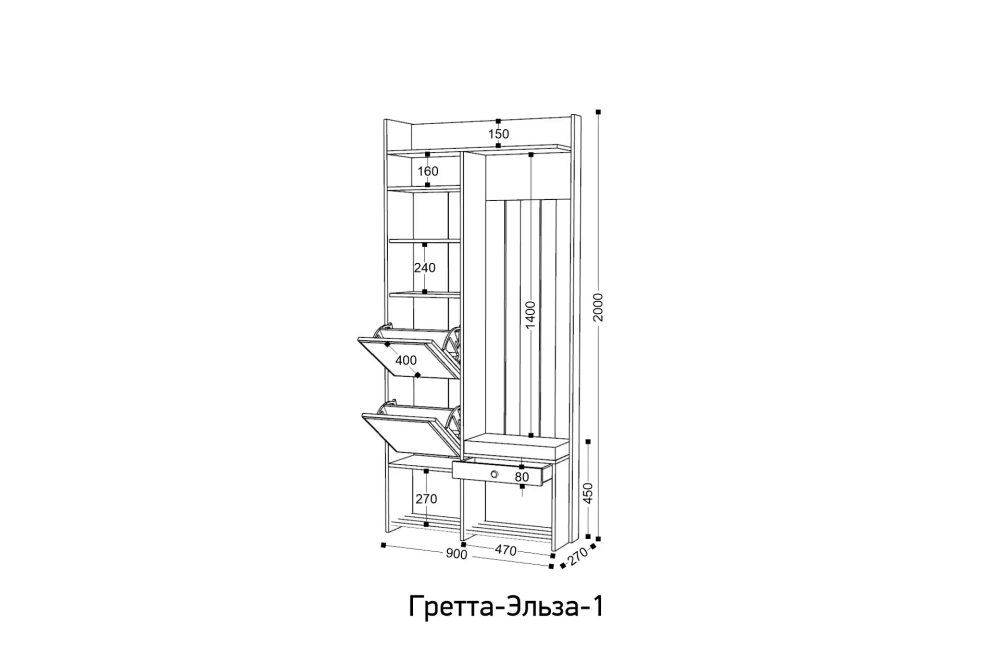 "ГРЕТТА ЭЛЬЗА 1" прихожая