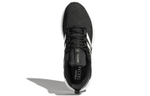 Кроссовки Adidas Questar Ride Climacool