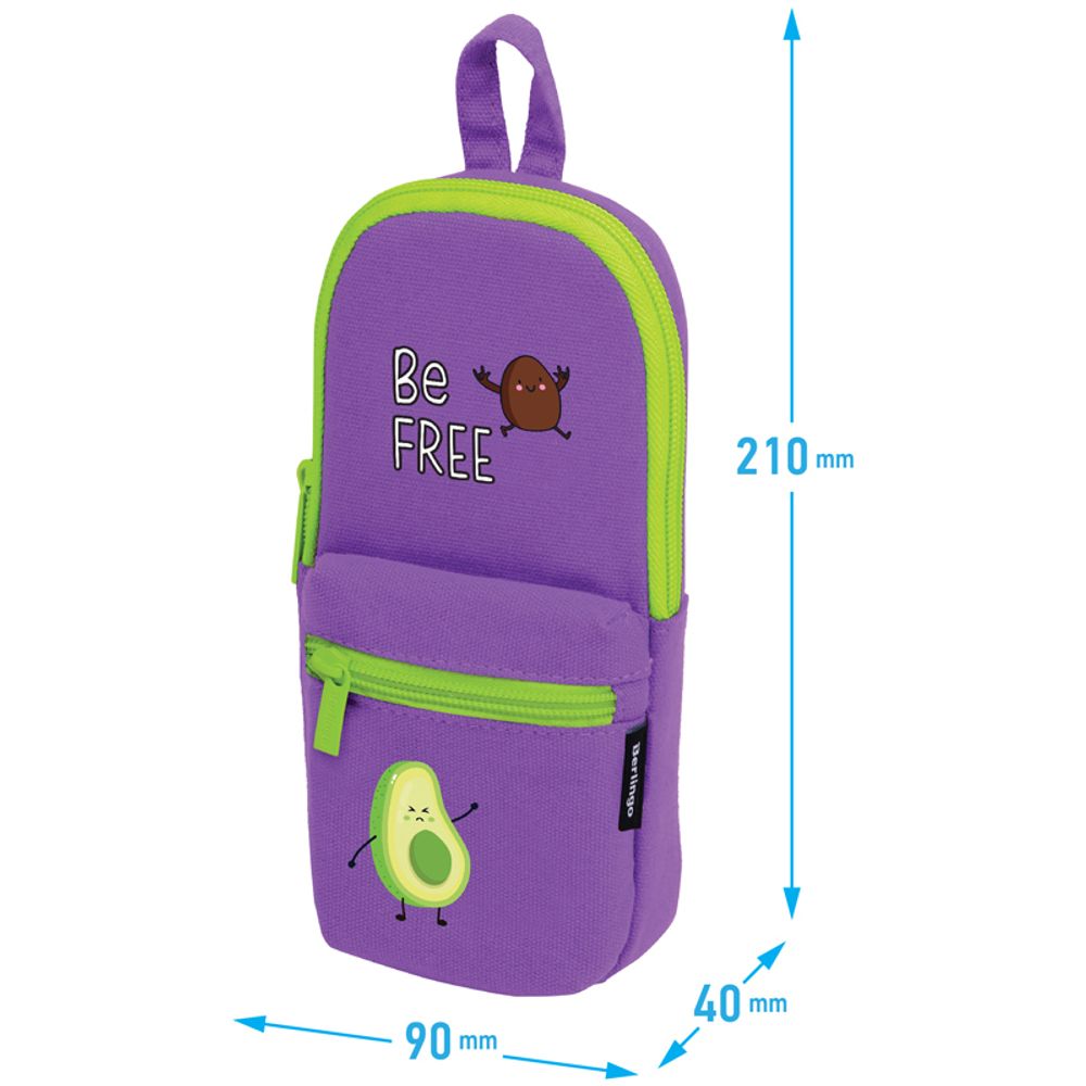 Пенал мягкий прямоугольный 1 отделение 210х90х40 Berlingo Авокадо и банан, ткань