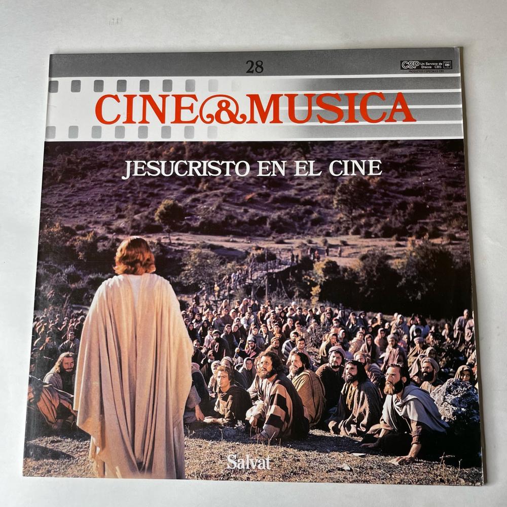 Винтажная виниловая пластинка LP Ben Hur Бен Гур, Jesus Christ Superstar Иисус Христос Суперзвезда, Фрагменты (Испания 1987)