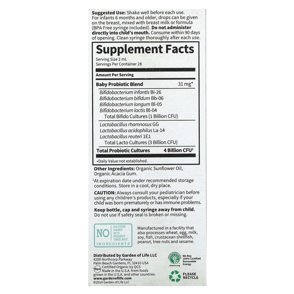 Garden of Life, Baby, Probiotic, пробиотик для детей, 4 млрд КОЕ, 56 мл (1,9 жидк. унций)