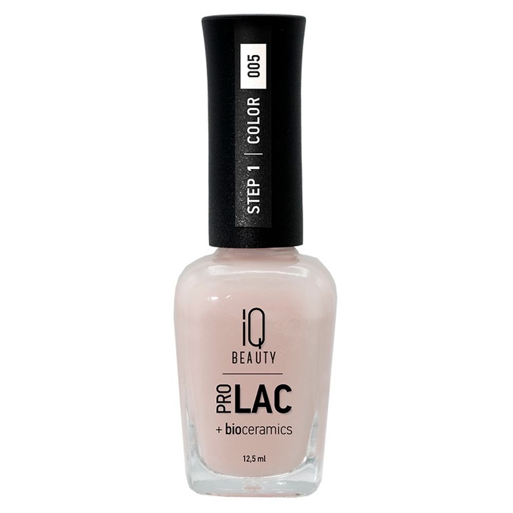 IQ Beauty Лак для ногтей укрепляющий с биокерамикой 005 , 12,5 мл