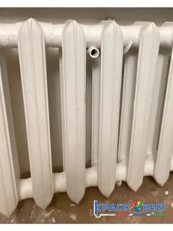 Грунт-эмаль Радикор PROFI 3 в 1, краска для батарей отопления, по металлу, по ржавчине, без запаха, белая