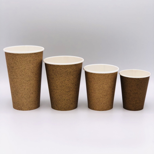 Бумажный стакан 400мл. Под Крафт (коричневый), 1000шт/кор. Лига пак