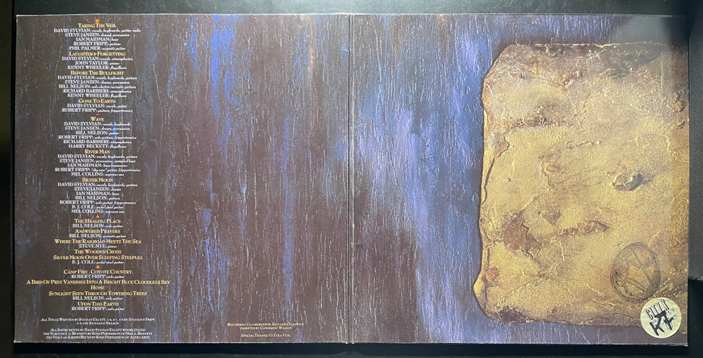 David Sylvian - Gone To Earth 2LP (Европа 1986г.)