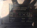 Shacman (Shaanxi) SX* 8x4 Самосвал SX331863366 (Дизельный, 12,5 л, 544 л.с., МТ)