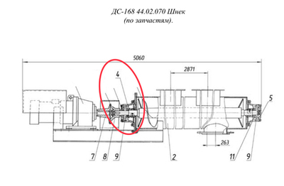 Д620 03.01.005 Корпус подшипника