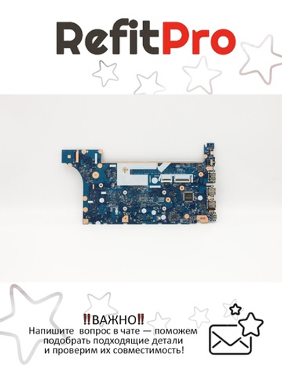 Материнская плата для ноутбука Lenovo E14 i5-10210U IUHDG YT NOK (5B20S72279), оригинал