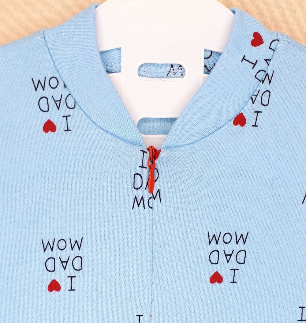 Комплект Люблю Папу и Маму (голубой)