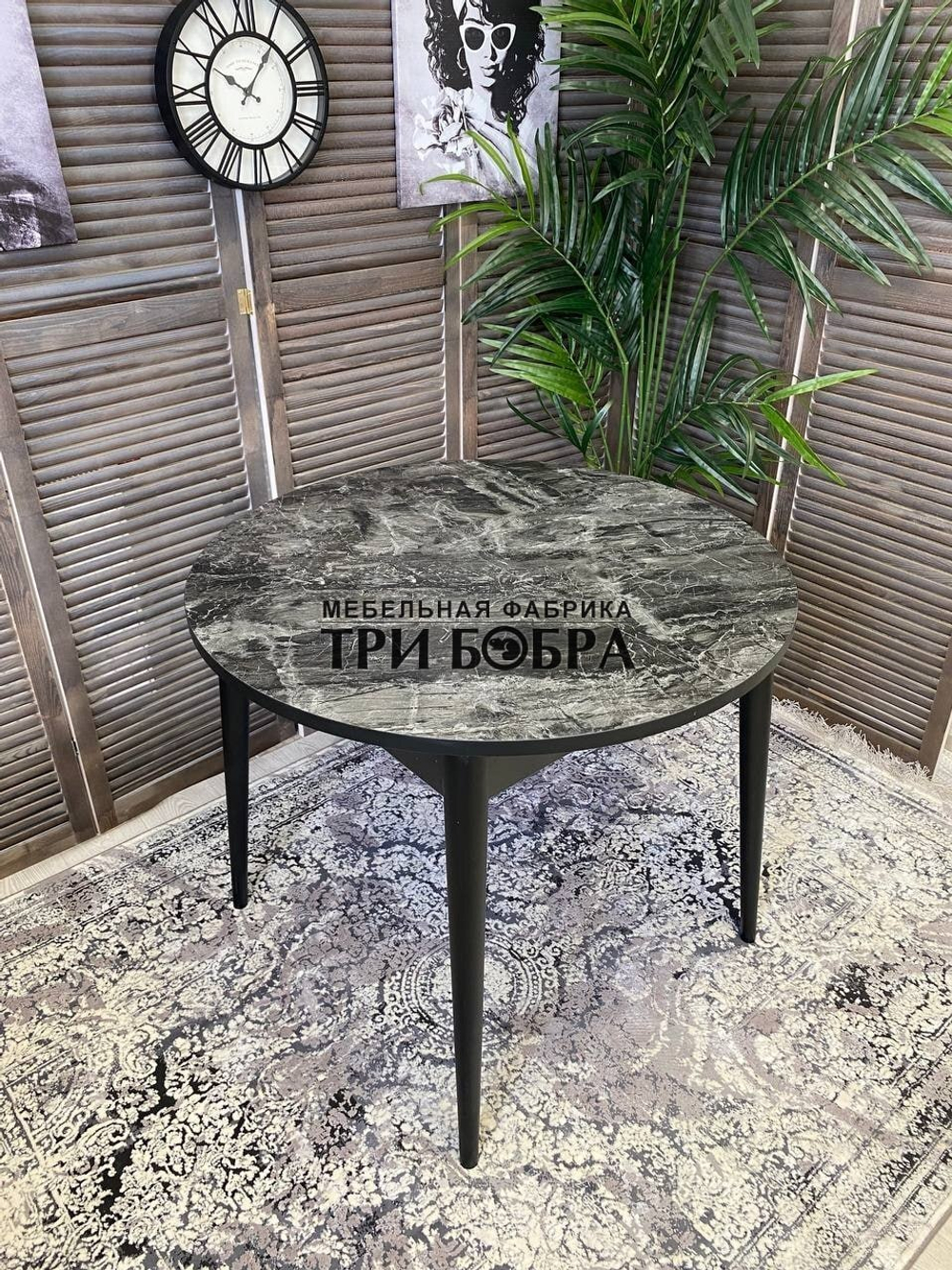 Стол круглый раздвижной "Марцена"