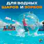 Герметичная водонепроницаемая молния TIZIP (ТИЗИП) SUPERSEAL, 94 см, 10 шт.