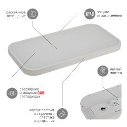 Трековый светильник трехфазный ЭРА STR-31-WB-30K-W45 светодиодный панель 45Вт 3000К белый | Трехфазные трековые светильники