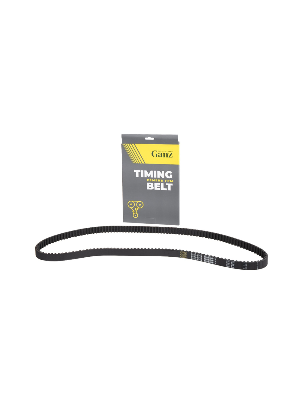 Ремень ГРМ GEELY, VOLVO 155х1240х17 GANZ GIE34049