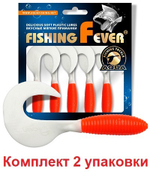 Мягкая приманка твистер FishingFever ARGO 6,0cm,2,0g,уп 6 шт