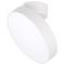 Потолочный светодиодный светильник Arlight SP-Rondo-Flap-R250-30W Warm3000 028169