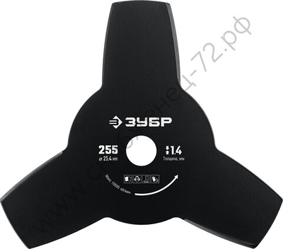 ЗУБР НТ-3, 255 мм, 3T, нож для триммера (71140)