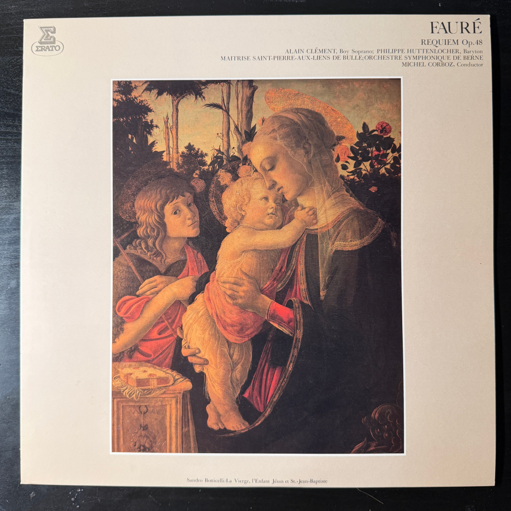 Форе - Реквием (Япония 1983г.)