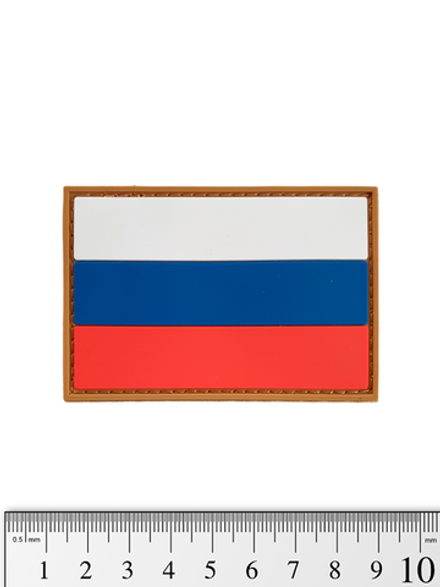 Шеврон Флаг России PVC 5х7,5 см. Койот кант