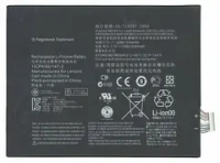 Аккумулятор для Lenovo L11C2P32 (A10-70/A7600/S6000)