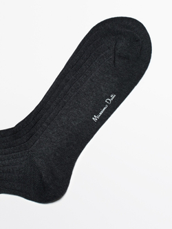 Massimo Dutti Носки в рубчик, маренго