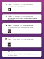 Чалма детская осенняя трикотажная