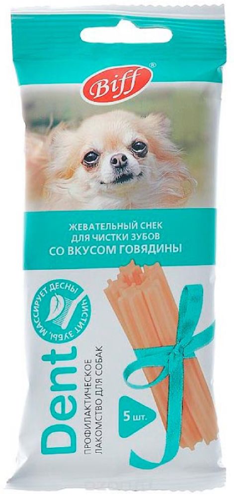 Жевательный снек TITBIT Dent для мелких собак со вкусом говядины