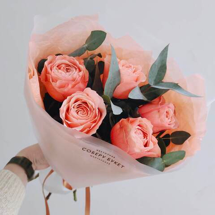 Соберу букет №323