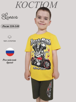 01-128-2 Комплект фуфайка+шорты для мальчика Luneva