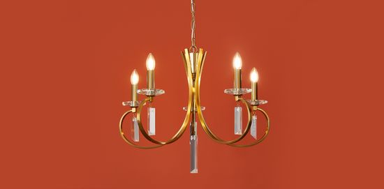 Подвесной светильник Freya FR2040PL-05BS