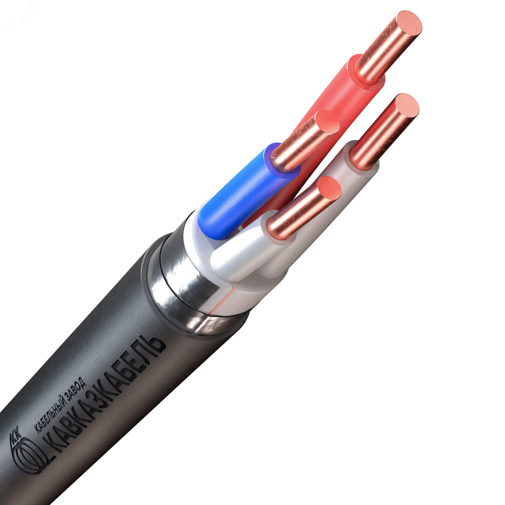 Кабель КВВГЭнг(A)-LSLTx 14х2,5