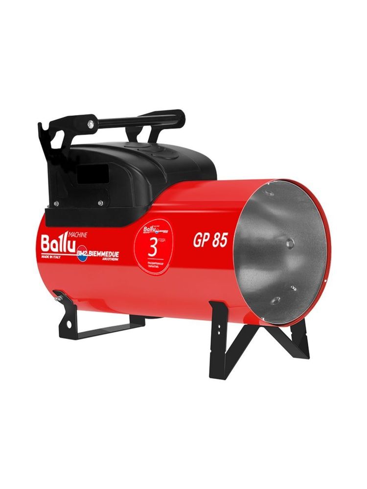 Теплогенератор газовый Ballu-Biemmedue GP 30A C