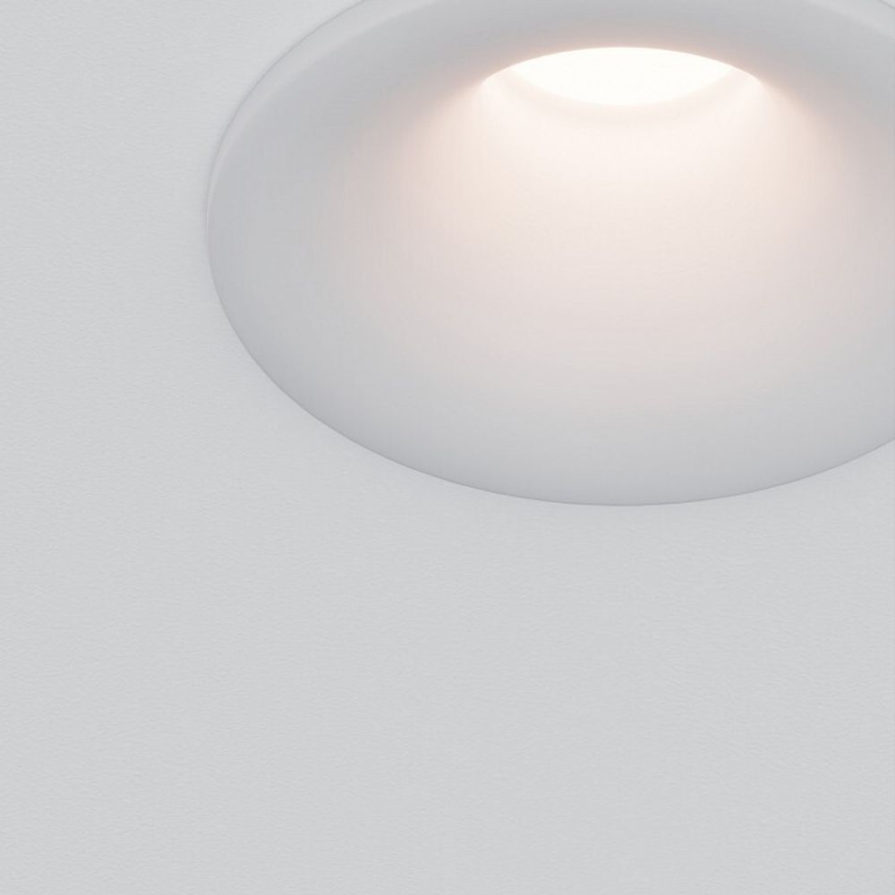 Встраиваемый светильник Maytoni Spark DL094-GU10-W